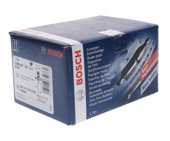 1 789 р. Колодки тормозные задние BOSCH Nissan Almera N15 седан дорестайлинг (1995-1998)  с доставкой в г. Кинешма. Увеличить фотографию 2