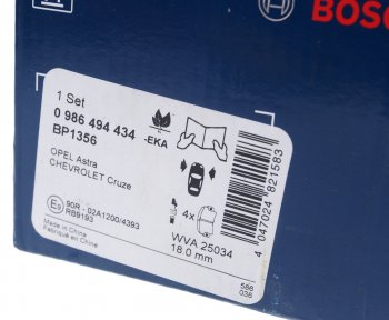 3 099 р. Колодки тормозные передние (4шт.) BOSCH Chevrolet Cruze J300 седан рестайлинг (2012-2015)  с доставкой в г. Кинешма. Увеличить фотографию 2