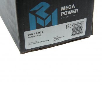2 069 р. Амортизатор MERCEDES Atego передний (410692 14х50 14х40 OO) MEGAPOWER MEGAPOWER 290-12-022  с доставкой в г. Кинешма. Увеличить фотографию 5