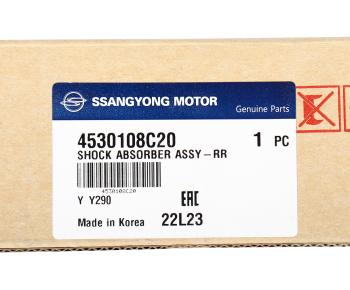 4 199 р. Амортизатор SSANGYONG Rexton (12-) (D20RD27E32) задний левыйправый газовый (multi-link) OE SSANGYONG 4530108c20  с доставкой в г. Кинешма. Увеличить фотографию 4