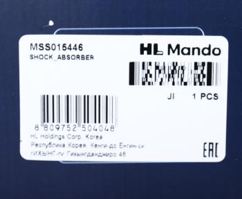 5 399 р. Амортизатор VW Passat (3B5,3B6) передний левый/правый газовый MANDO MANDO mss015446 MANDO mss015446  с доставкой в г. Кинешма. Увеличить фотографию 4