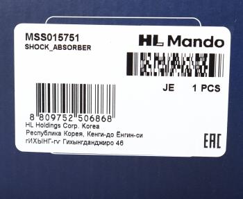 3 599 р. Амортизатор KIA Spectra задний левый газовый MANDO MANDO mss015751  с доставкой в г. Кинешма. Увеличить фотографию 4
