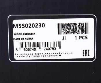 5 199 р. Амортизатор SUBARU Forester (08-) задний левый/правый газовый MANDO MANDO mss020230 MANDO mss020230  с доставкой в г. Кинешма. Увеличить фотографию 3