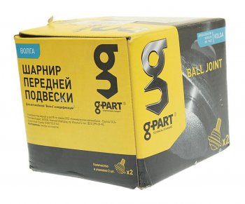 989 р. Опора шаровая передняя верхняя G-PART ГАЗ 3110 Волга (1997-2005)  с доставкой в г. Кинешма. Увеличить фотографию 3