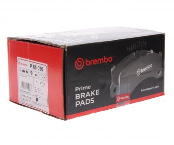 4 999 р. Колодки тормозные передние (4шт.) BREMBO Volkswagen Touareg 1 GP рестайлинг (2006-2010)  с доставкой в г. Кинешма. Увеличить фотографию 3
