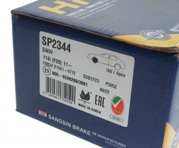 2 969 р. Колодки тормозные передние (4шт.) SANGSIN BMW X3 F25 дорестайлинг (2010-2014)  с доставкой в г. Кинешма. Увеличить фотографию 3