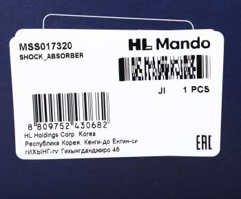 4 999 р. Амортизатор MERCEDES Vito (96-03) передний левыйправый газовый MANDO MANDO mss017320  с доставкой в г. Кинешма. Увеличить фотографию 3