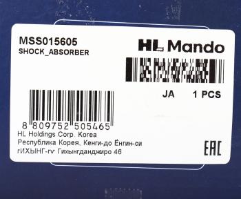 3 499 р. Амортизатор SUBARU Forester (08-) задний левый/правый газовый MANDO MANDO mss015605 MANDO mss015605  с доставкой в г. Кинешма. Увеличить фотографию 4