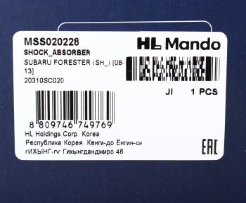 7 649 р. Амортизатор SUBARU Forester (08-) передний правый газовый MANDO MANDO mss020228 MANDO mss020228  с доставкой в г. Кинешма. Увеличить фотографию 4
