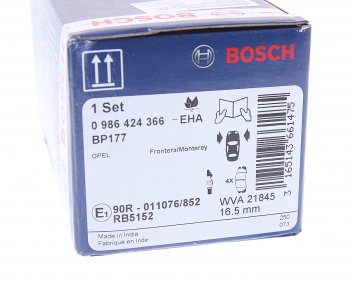 2 259 р. Колодки тормозные передние (4шт.) BOSCH Opel Frontera B 3 дв. дорестайлинг (1998-2001)  с доставкой в г. Кинешма. Увеличить фотографию 4