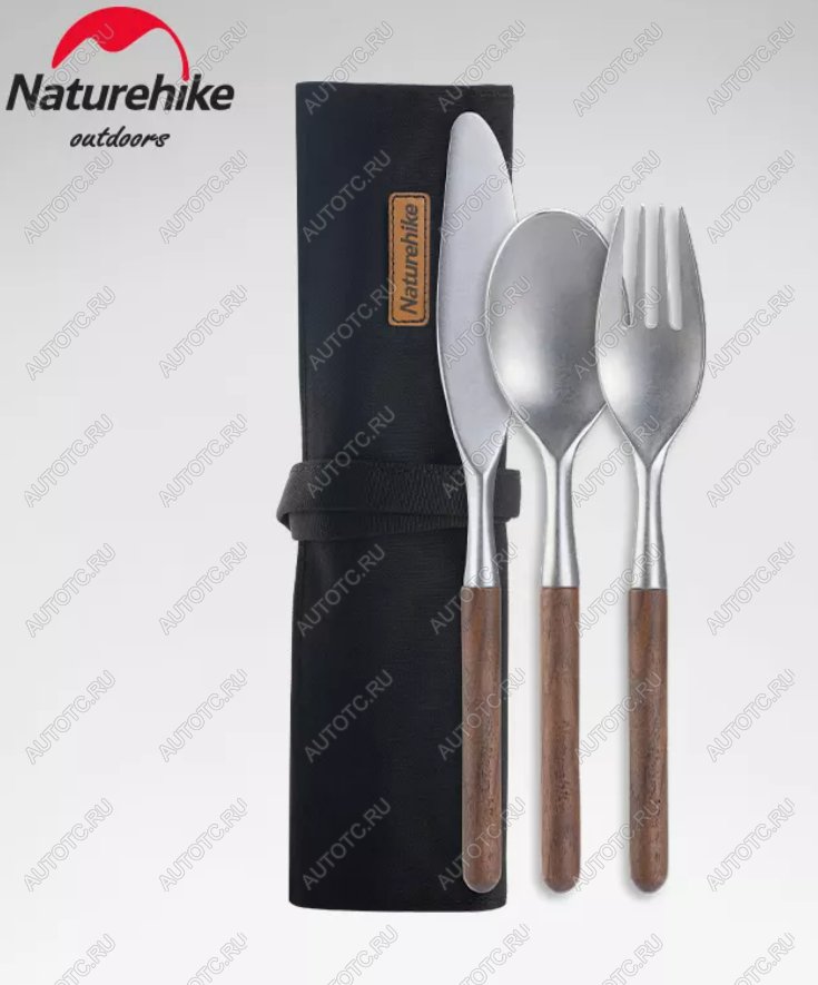 1 799 р. Набор столовых приборов Naturehike 3 в 1 (нож, вилка, ложка), нержавеющая сталь,в чехле (уценка)  nh20cj014-31_u  с доставкой в г. Кинешма