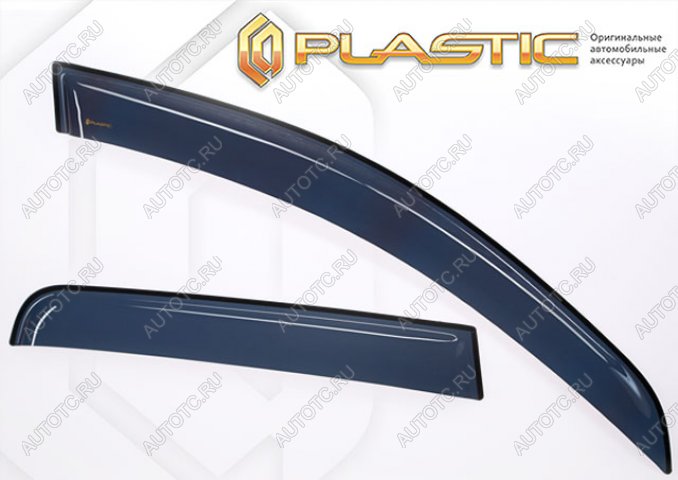 2 099 р. Дефлектора окон CA-Plastic Changan UNI-V лифтбэк (2021-2025) (серия Classic полупрозрачный, без хром. молдинга)  с доставкой в г. Кинешма