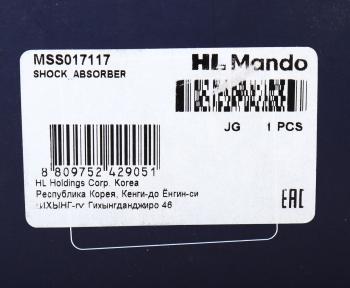 5 999 р. Амортизатор NISSAN Micra (10-),Note (13-) передний правый газовый MANDO MANDO mss017117  с доставкой в г. Кинешма. Увеличить фотографию 4