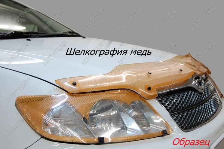 2 159 р. Защита фар CA-Plastic  Renault Logan  1 (2010-2016) рестайлинг (серия Шелкография медь)  с доставкой в г. Кинешма