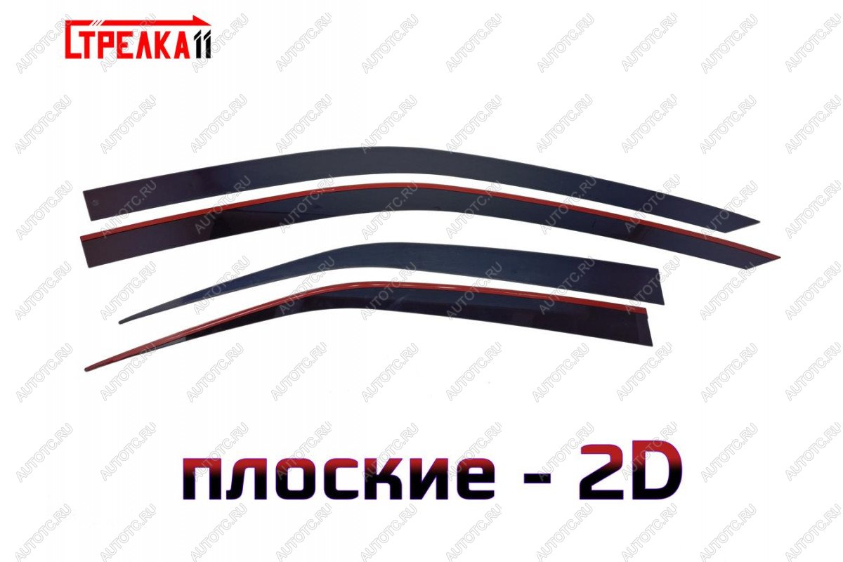 3 799 р. Дефлекторы окон 2D Стрелка11 Lexus UX200 MZAA10 (2018-2022) (черные)  с доставкой в г. Кинешма