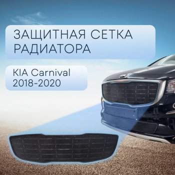 Чёрная 3943р Чёрная 3943р