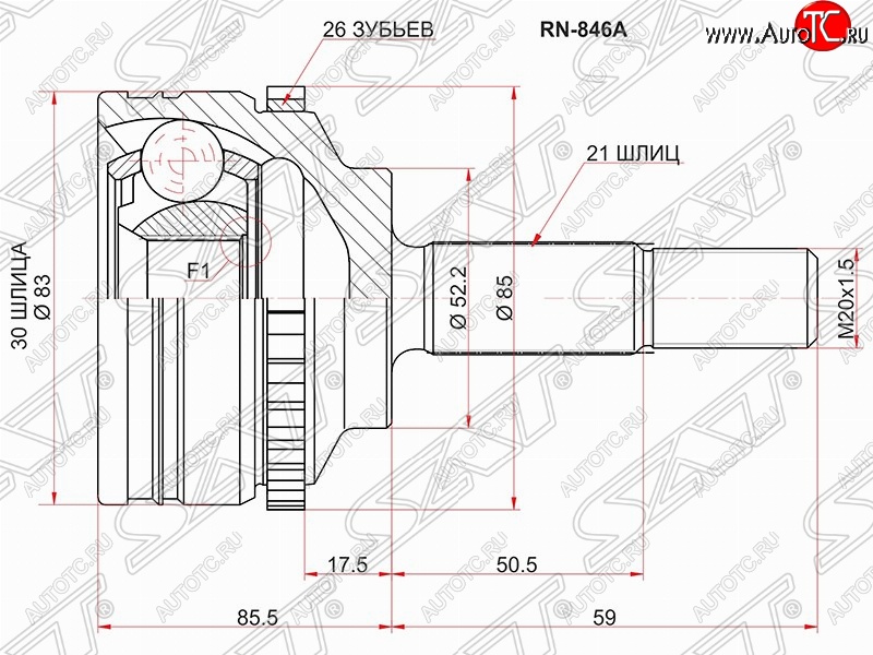 1 599 р. Шрус (наружный/ABS) SAT (30*21*52.2 мм) Renault Clio BB дорестайлинг, хэтчбэк 5 дв. (1998-2002)  с доставкой в г. Кинешма