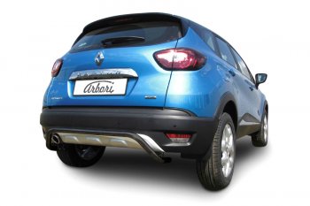 4 999 р. Защита заднего бампера Arbori d42 скоба черные RENAULT KAPTUR 2016-  Рено Каптюр Arbori afzdark08b  с доставкой в г. Кинешма. Увеличить фотографию 1