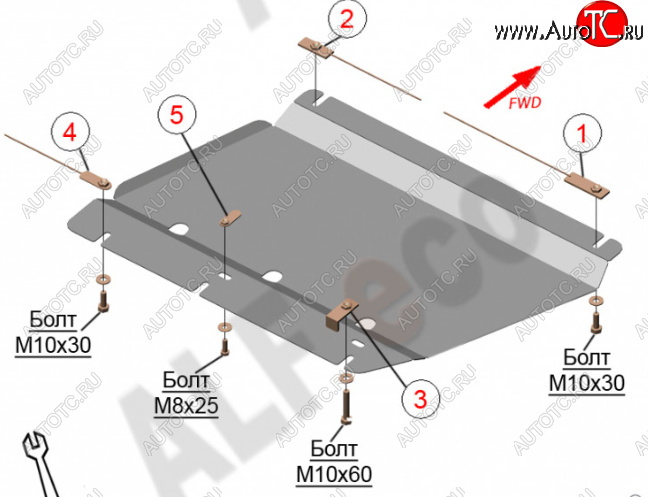 3 699 р. Защита раздатки (V-6,2) Alfeco Chevrolet Tahoe K2UC (2014-2021) (Сталь 2 мм)  с доставкой в г. Кинешма
