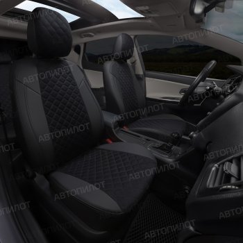 14 249 р. Чехлы на сиденья (экокожа/алькантара, 60/40) Автопилот Ромб Audi 80 B4 седан (1992-1996) (черный)  с доставкой в г. Кинешма. Увеличить фотографию 7