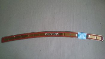 1 559 р.     Накладка бампера NISSAN JUKE(Отбортовка)  nsf15-nbld0  с доставкой в г. Кинешма. Увеличить фотографию 1