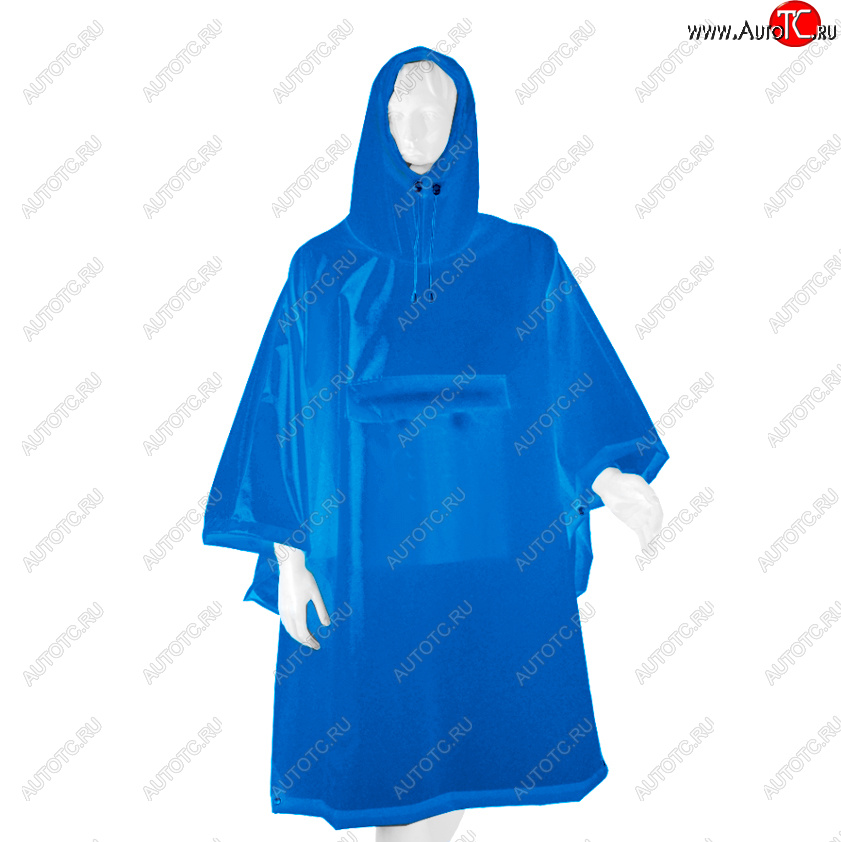 3 499 р. Дождевик-пончо BTrace Rain Classic (Голубой) BTrace v0630-bl  с доставкой в г. Кинешма