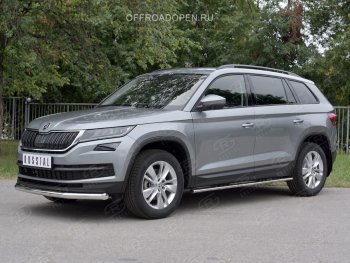 16 499 р. Защита переднего бампера (Ø63 мм, нержавейка) SLITKOFF Skoda Kodiaq NU7 дорестайлинг (2017-2021)  с доставкой в г. Кинешма. Увеличить фотографию 2