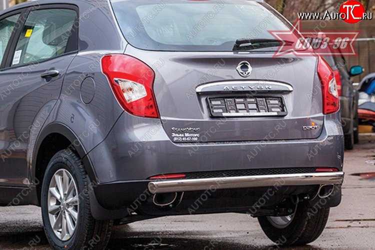 12 149 р. Овальная защита заднего бампера от Souz-96 (d75/42) SSANGYONG Actyon рестайлинг (2013-2021)  с доставкой в г. Кинешма