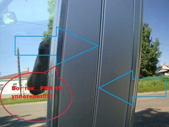 559 р. Уплотнитель дверной вертикальный универсальный РКИ-19 (длина 1-ого упл., 114 см.) Subaru Legacy BG,BK,B11 универсал рестайлинг (1996-1998)  с доставкой в г. Кинешма. Увеличить фотографию 3