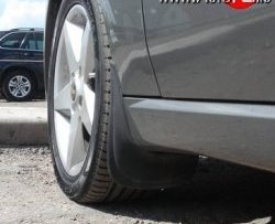 329 р. Универсальные передние брызговики (22х30 см) Frosсh Renault Megane универсал  дорестайлинг (2008-2013)  с доставкой в г. Кинешма. Увеличить фотографию 4
