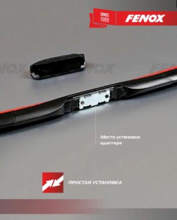 689 р. Щетка стеклоочистителя передняя (гибридная) FENOX Hybrid Vision Audi Q3 8U рестайлинг (2014-2018)  с доставкой в г. Кинешма. Увеличить фотографию 6