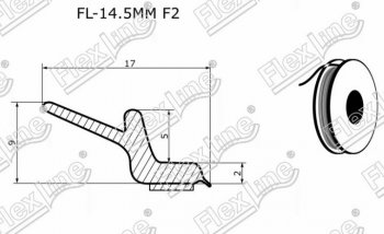 283 р. Универсальный уплотнитель FlexLine (на самоклеящейся основе, лепесток 9 mm, 1 погонный метр) KIA Bongo 4 PU рестайлинг (2012-2025)  с доставкой в г. Кинешма. Увеличить фотографию 2