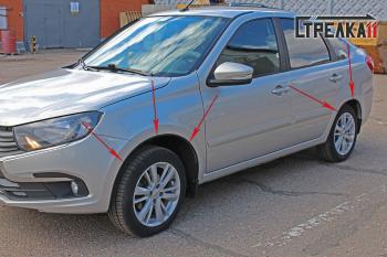 1 799 р. Универсальный антискол колесных арок (134-139 см) Стрелка11 Peugeot 107 PM хэтчбэк 5 дв. 1-ый рестайлинг (2009-2012) (2 штуки)  с доставкой в г. Кинешма. Увеличить фотографию 5