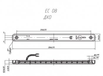 959 р. Универсальные дневные ходовые огни Евросвет ЕС-08.3775 (LED 6,8 W MAX, 1 шт) CITROEN C-crosser (2007-2012) (12В)  с доставкой в г. Кинешма. Увеличить фотографию 3
