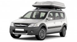 96 999 р. Багажный бокс-палатка Yuago Travel 2.0 (лето, 1000 л/230x160x35 см) на крышу Skoda Karoq NU7 дорестайлинг (2017-2021) (Белый бокс, тент графит)  с доставкой в г. Кинешма. Увеличить фотографию 2