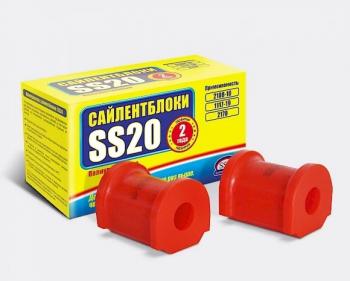 Полиуретановая втулка переднего стабилизатора SS20 Лада 2108 - 2115 (Спорт)