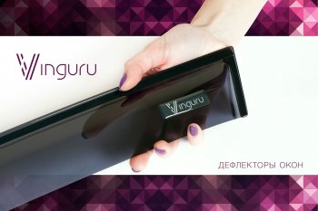 3 269 р. Дефлекторы окон Vinguru Vortex Corda (2010-2013)  с доставкой в г. Кинешма. Увеличить фотографию 2